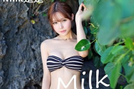 [FEILIN嗲囡囡] VOL.045 Milk楚楚 [46+1P/160M]