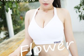 [MyGirl美媛馆] VOL.387 Flower朱可儿 [75+1P/146M]