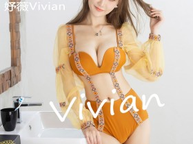 [IMISS爱蜜社] VOL.326 妤薇Vivian [25+1P/101M]