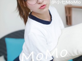 [MFStar模范学院] VOL.090 伊小七MoMo [51+1P/211M]