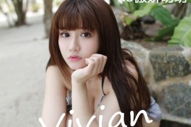 [MFStar模范学院] VOL.114 K8傲娇萌萌Vivian [51+1P/222M]