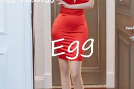 [HuaYang花漾] VOL.242 Egg-尤妮丝Egg [53+1P/109M]