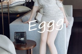 [HuaYang花漾] VOL.283 Egg-尤妮丝Egg [53+1P/659M]