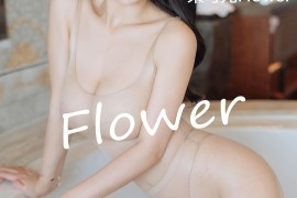 [HuaYang花漾] VOL.297 朱可儿Flower [48+1P/450M]