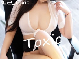 [YOUMI尤蜜荟] VOL.130 妲己_Toxic [48+1P/134M]