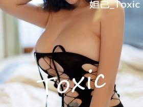 [YOUMI尤蜜荟] VOL.300 妲己_Toxic [43+1P/214M]