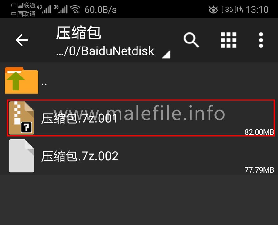 最新Android安卓手机解压教程 热门资讯 第7张