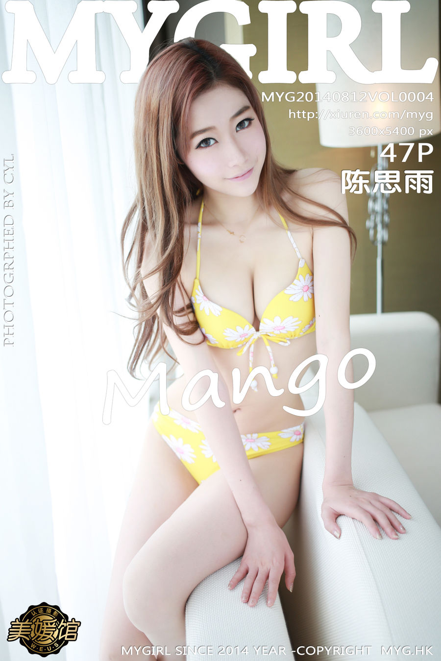 [MyGirl美媛馆] VOL.004 陈思雨Mango [48P/164M] MyGirl美媛馆 第1张