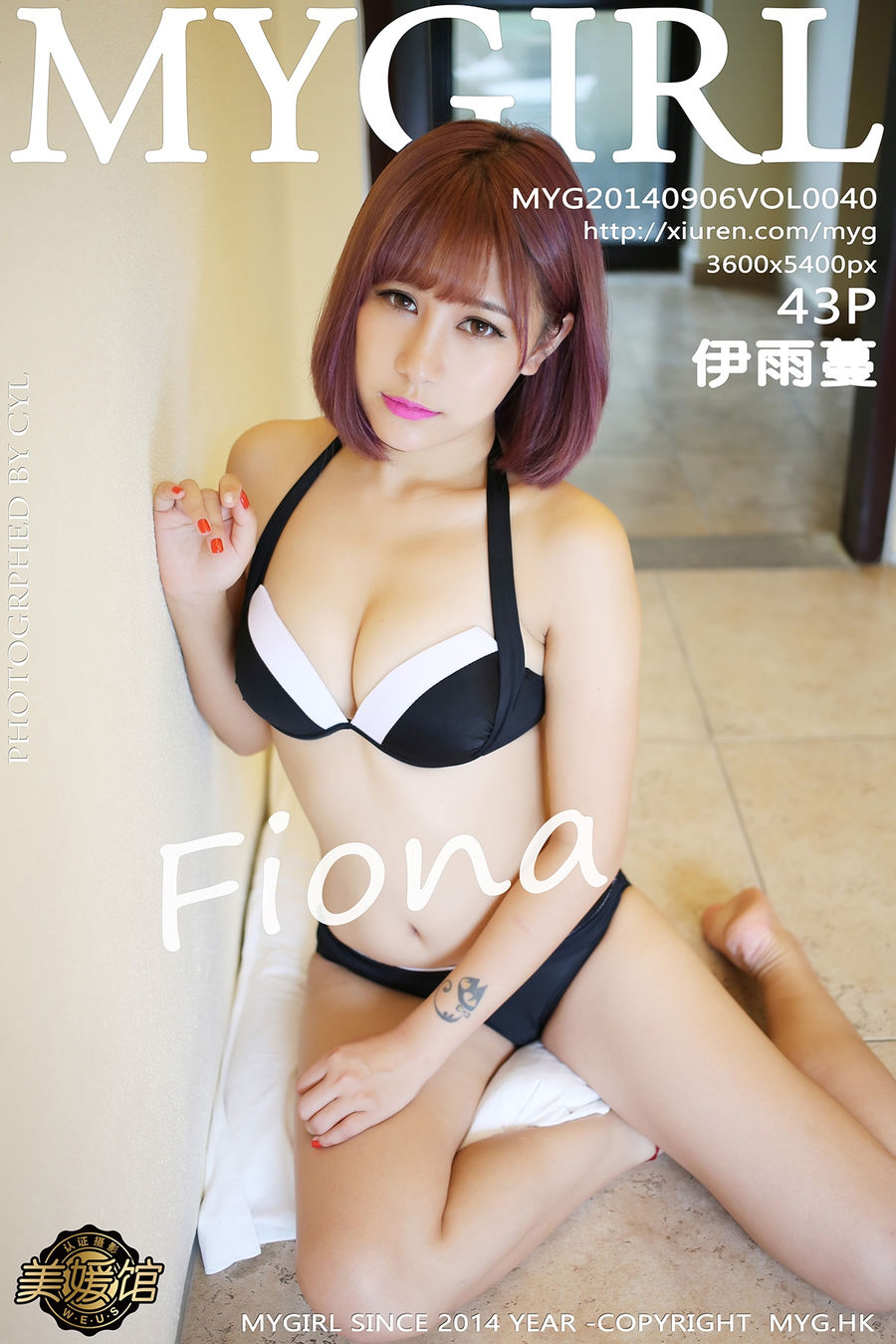 [MyGirl美媛馆] VOL.040 伊雨蔓Fiona [44P/172M] MyGirl美媛馆 第1张