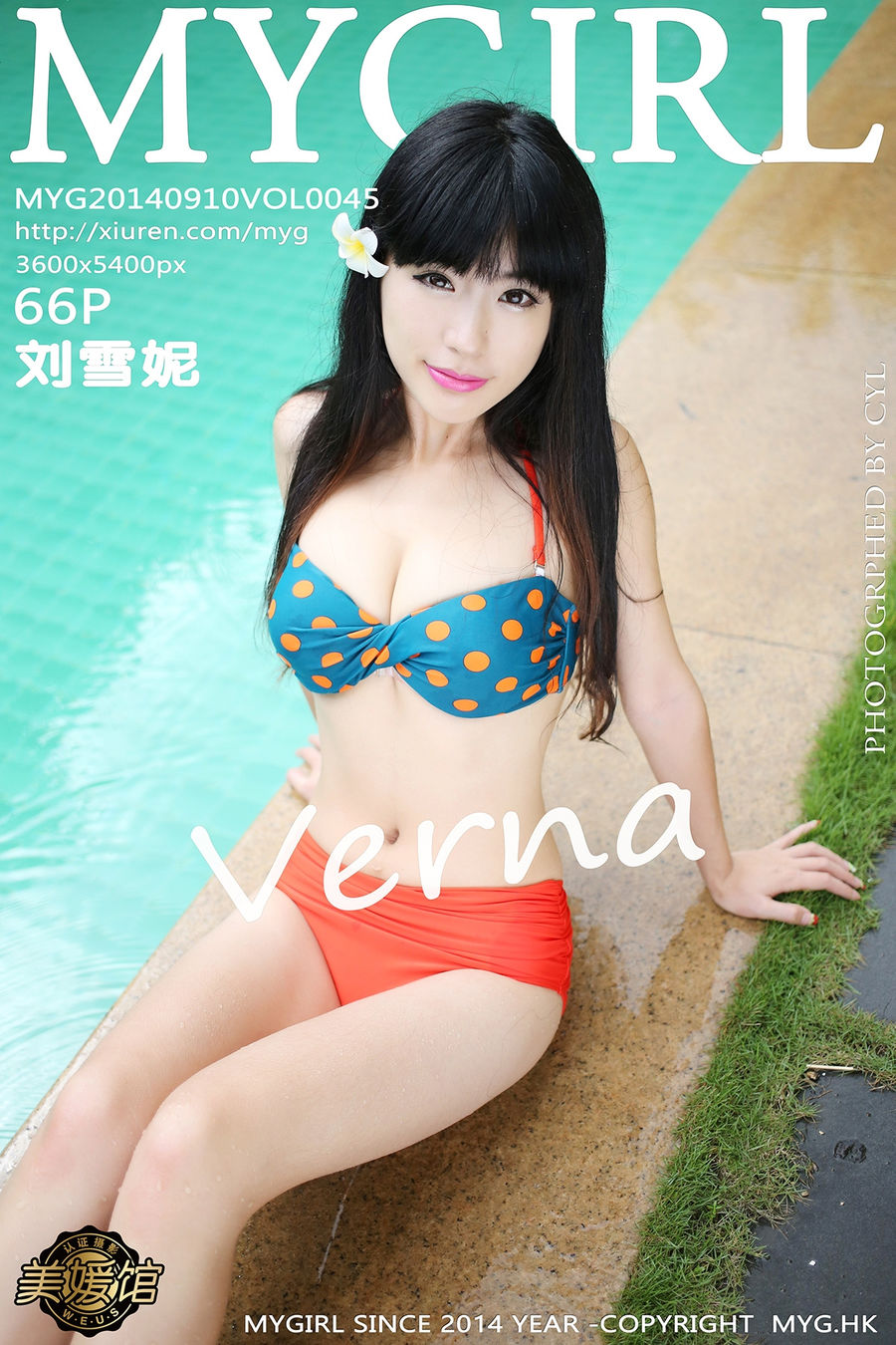 [MyGirl美媛馆] VOL.045 刘雪妮Verna [67P/302M] MyGirl美媛馆 第1张