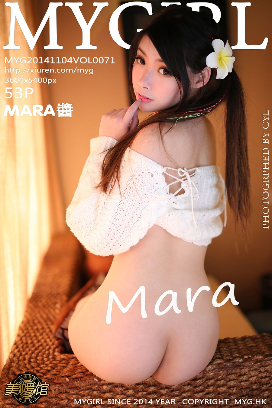 [MyGirl美媛馆] VOL.071 MARA酱 [54P/243M] MyGirl美媛馆 第1张