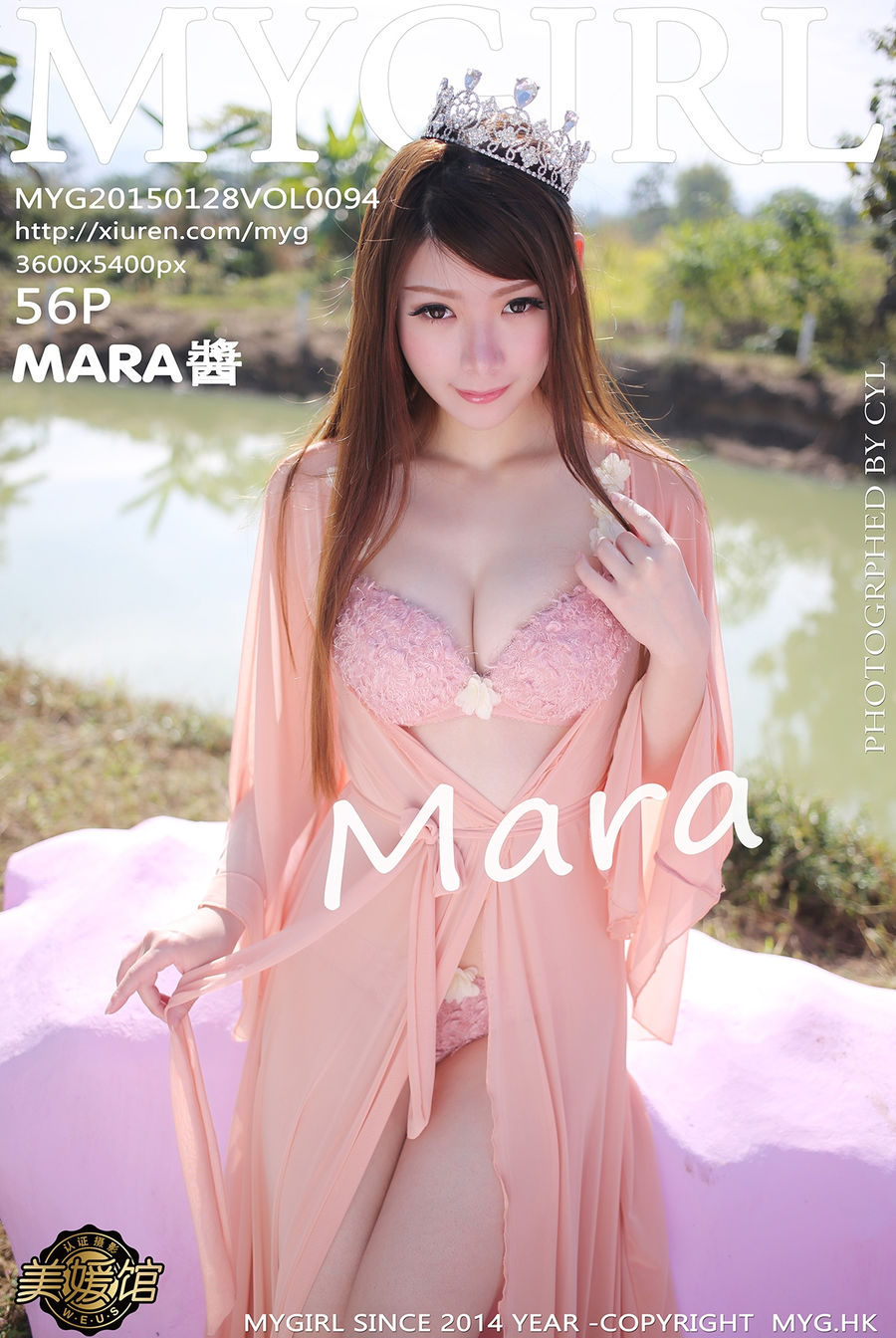 [MyGirl美媛馆] VOL.094 MARA醬 [57P/242M] MyGirl美媛馆 第1张