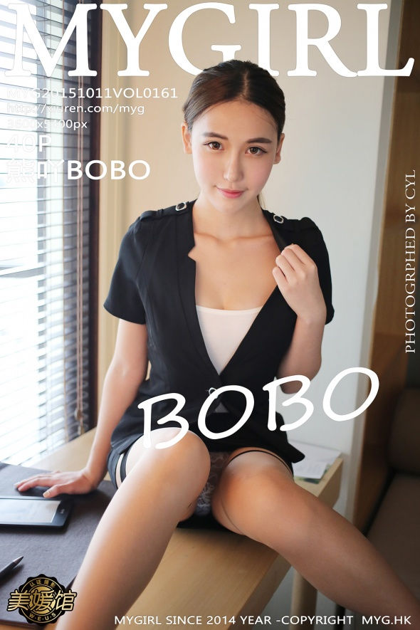 [MyGirl美媛馆] VOL.161 熊吖BOBO [41P/139M] MyGirl美媛馆 第1张