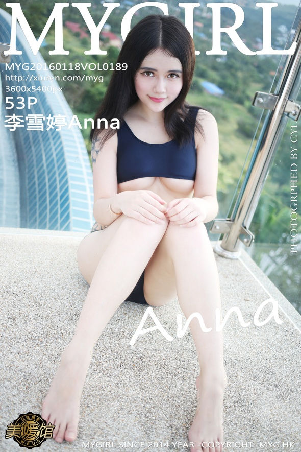 [MyGirl美媛馆] VOL.189 李雪婷Anna [54P/125M] MyGirl美媛馆 第1张