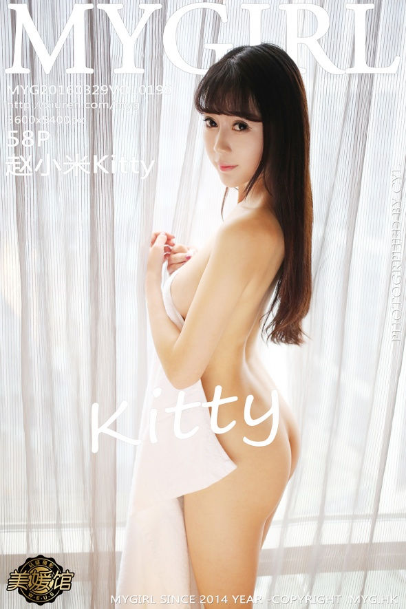 [MyGirl美媛馆] VOL.199 赵小米Kitty [58+1P/144M] MyGirl美媛馆 第1张