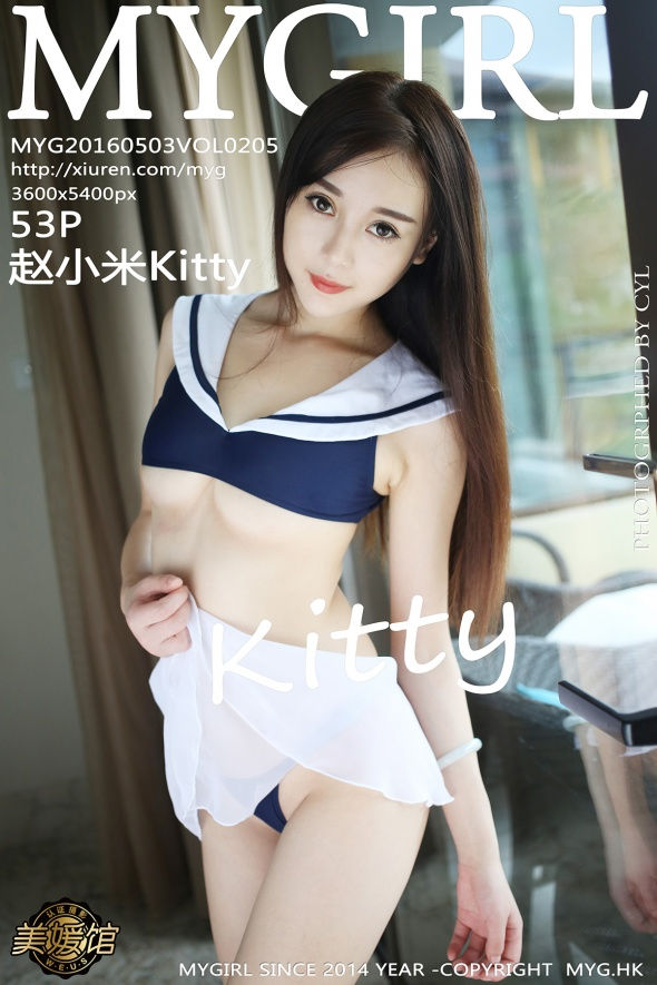 [MyGirl美媛馆] VOL.205 赵小米Kitty [53+1P/119M] MyGirl美媛馆 第1张