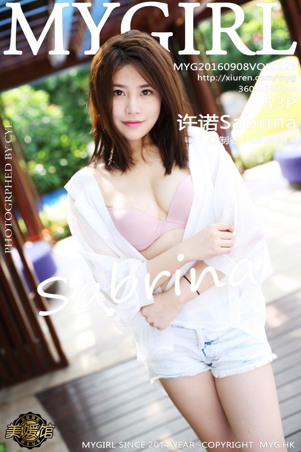 [MyGirl美媛馆] VOL.223 许诺Sabrina [53+1P/136M] MyGirl美媛馆 第1张