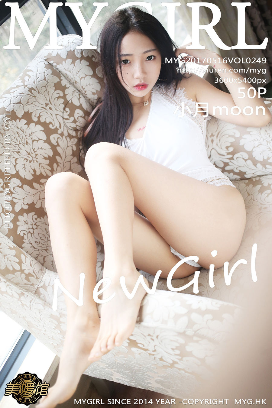 [MyGirl美媛馆] VOL.249 小月moon [50+1P/124M] MyGirl美媛馆 第1张