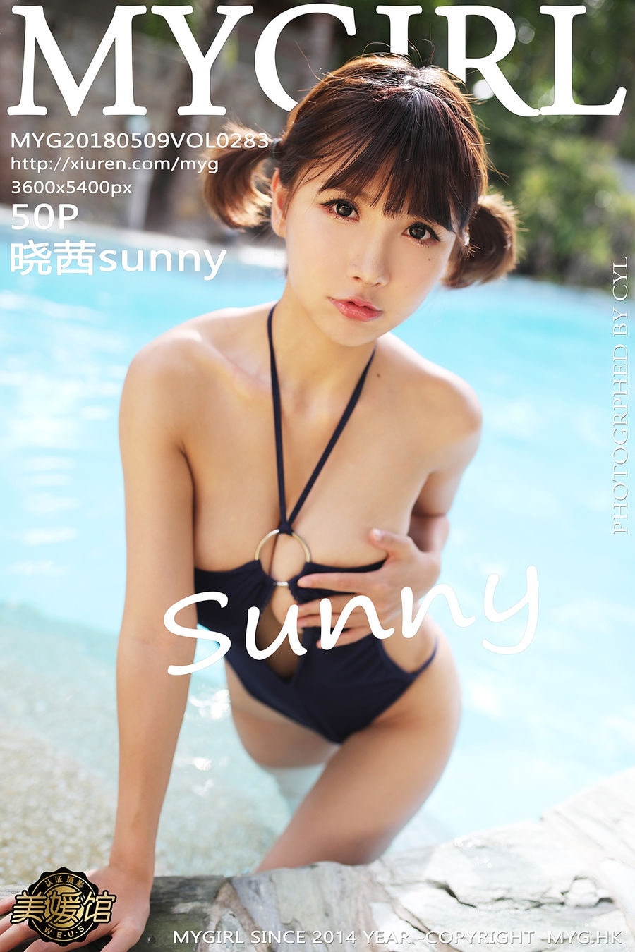 [MyGirl美媛馆] VOL.283 晓茜sunny [50+1P/104M] MyGirl美媛馆 第1张
