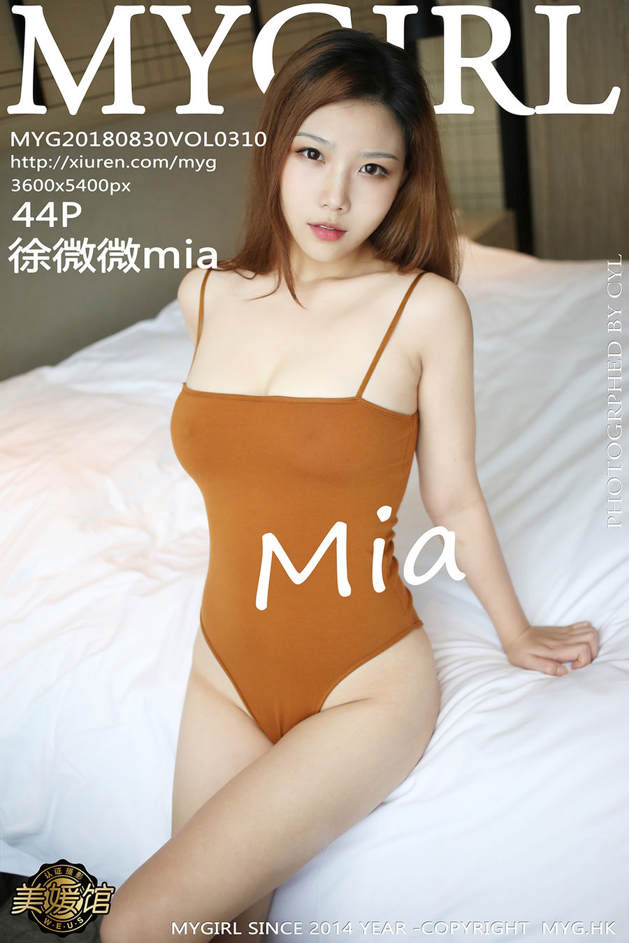 [MyGirl美媛馆] VOL.310 徐微微mia [44+1P/92.2M] MyGirl美媛馆 第1张