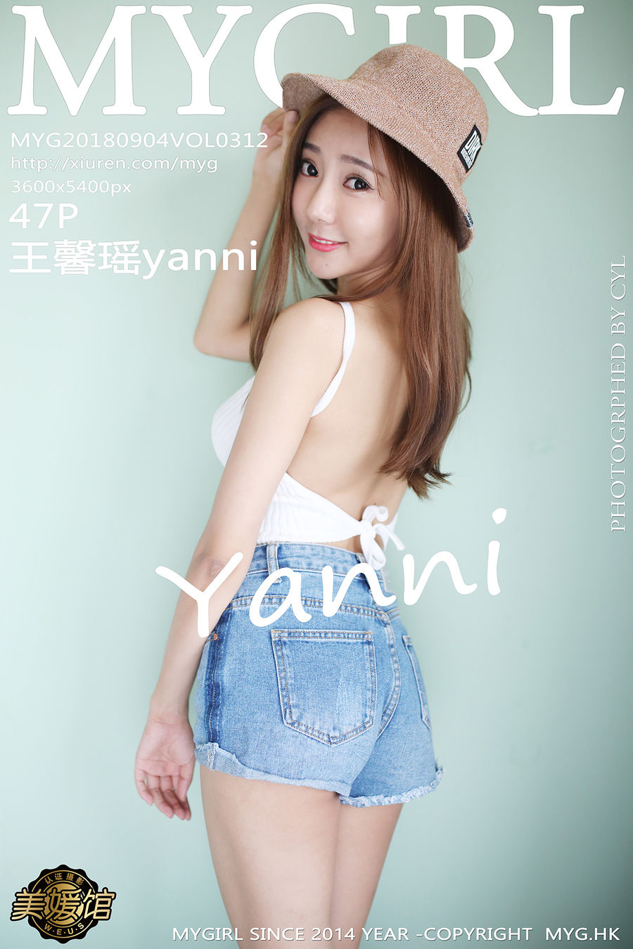 [MyGirl美媛馆] VOL.312 王馨瑶yanni [47+1P/106M] MyGirl美媛馆 第1张