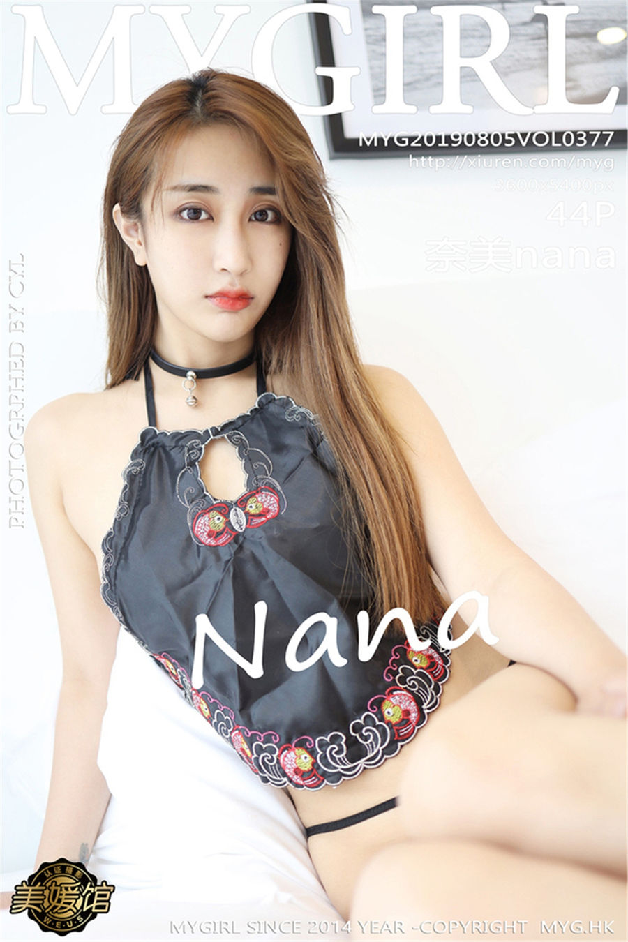 [MyGirl美媛馆] VOL.377 奈美nana [44+1P/86.1M] MyGirl美媛馆 第1张