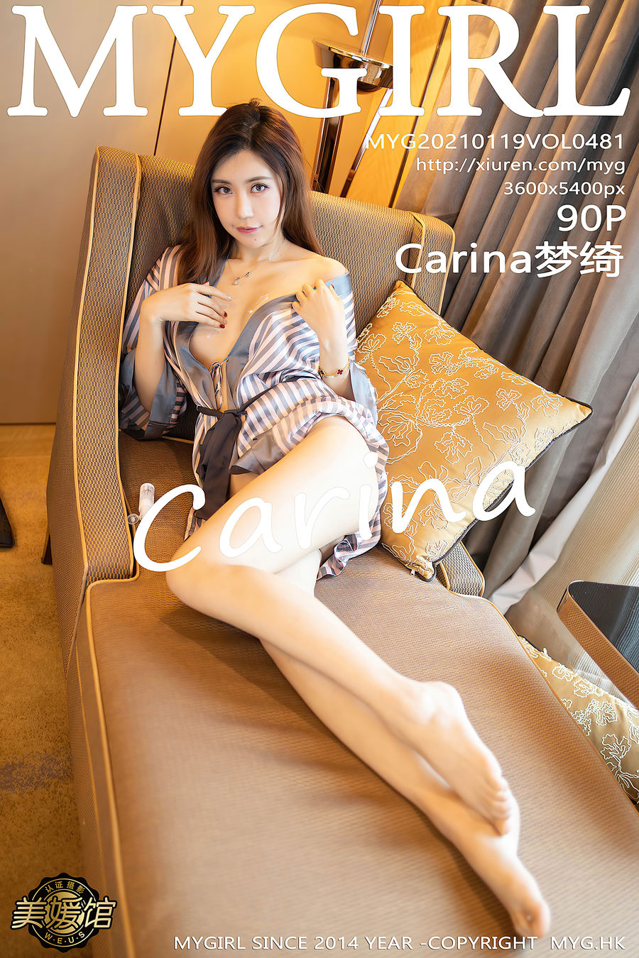 [MyGirl美媛馆] VOL.481 Carina梦绮 [90+1P/860M] MyGirl美媛馆 第1张