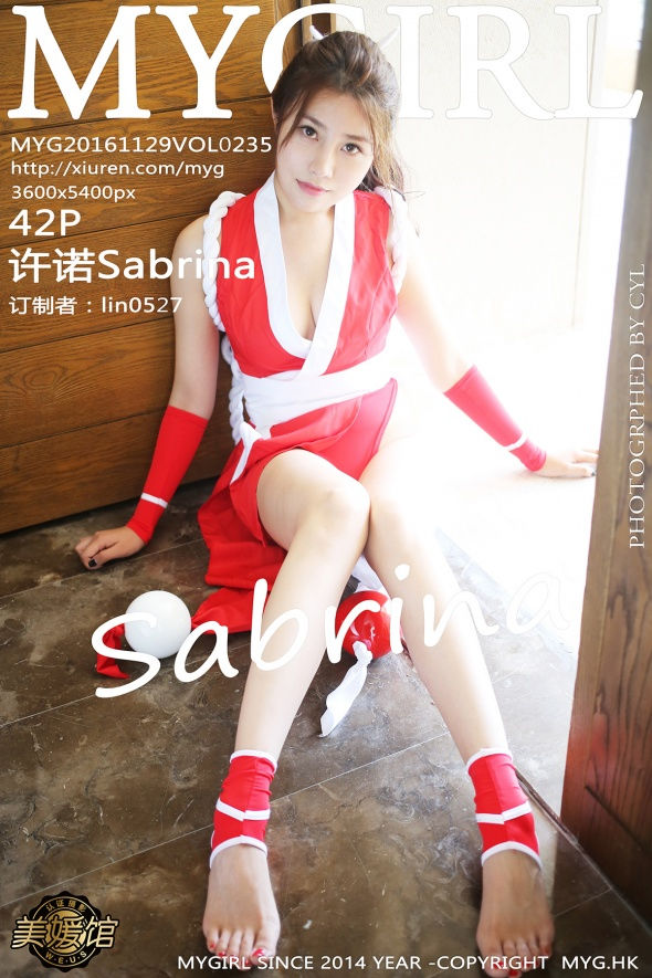 [MyGirl美媛馆] VOL.235 许诺Sabrina [42+1P/111M] MyGirl美媛馆 第1张