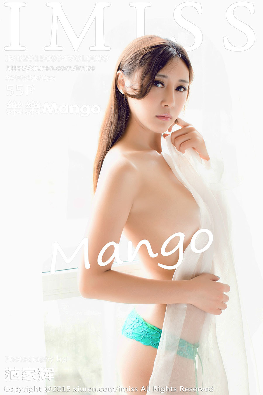 [IMISS爱蜜社] VOL.009 樂樂Mango [55+1P/127M] IMiss爱蜜社 第1张