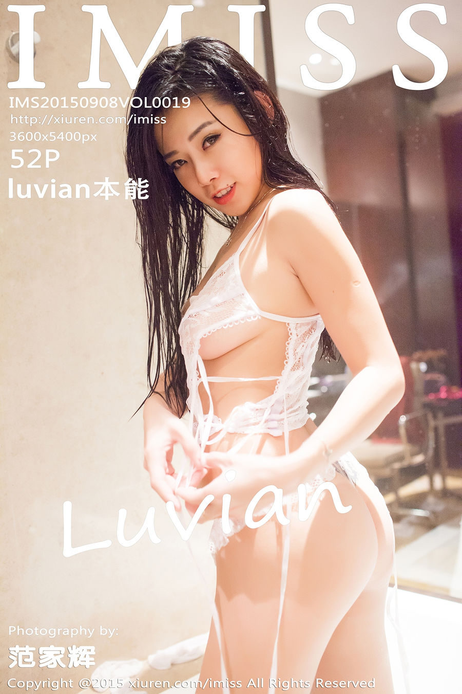 [IMISS爱蜜社] VOL.019 luvian本能 [52+1P/268M] IMiss爱蜜社 第1张