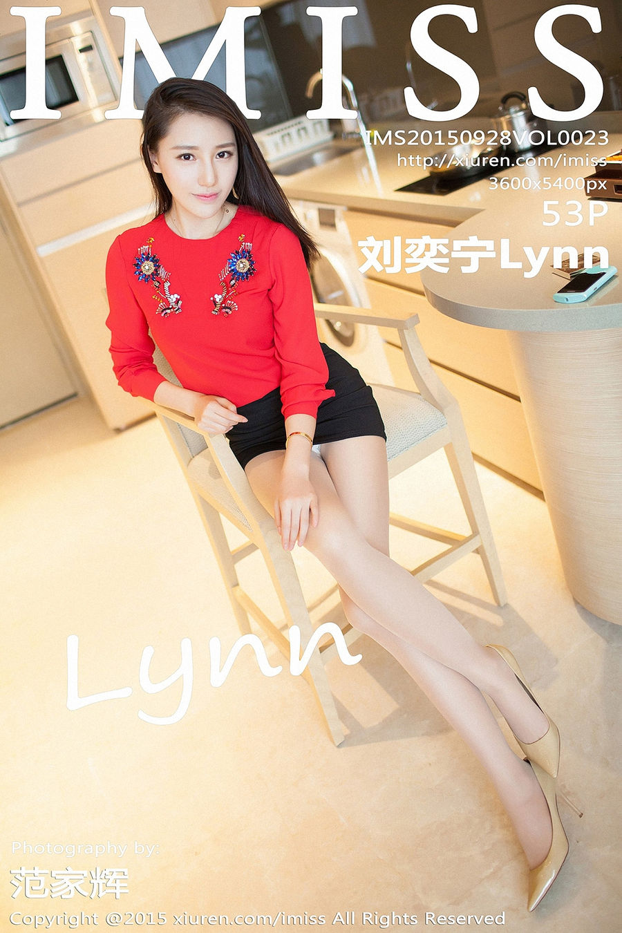 [IMISS爱蜜社] VOL.023 刘奕宁Lynn [53+1P/164M]