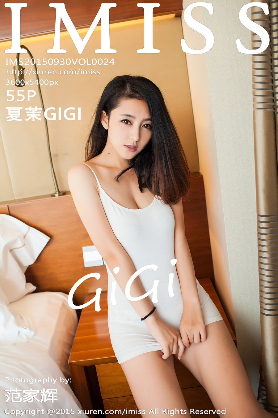 [IMISS爱蜜社] VOL.024 夏茉GIGI [55+1P/200M] IMiss爱蜜社 第1张