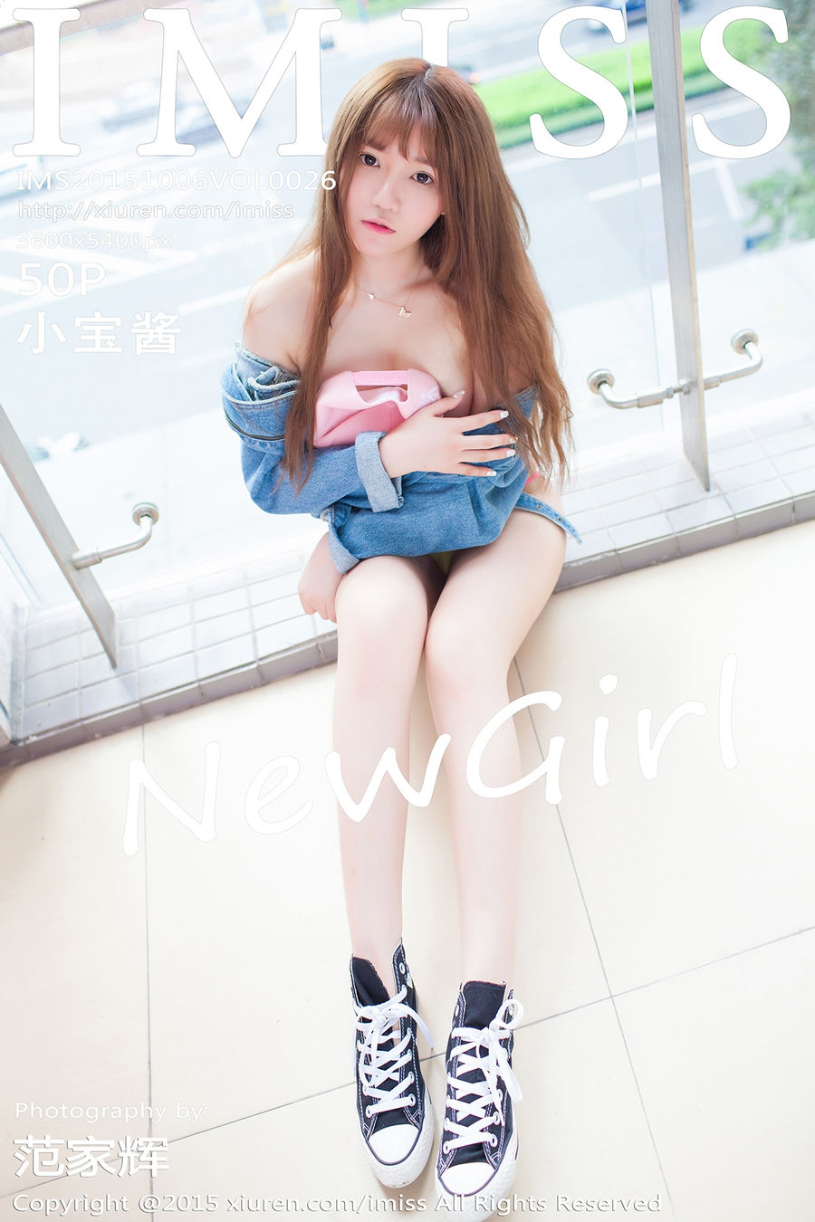 [IMISS爱蜜社] VOL.026 小宝酱 [50+1P/210M]