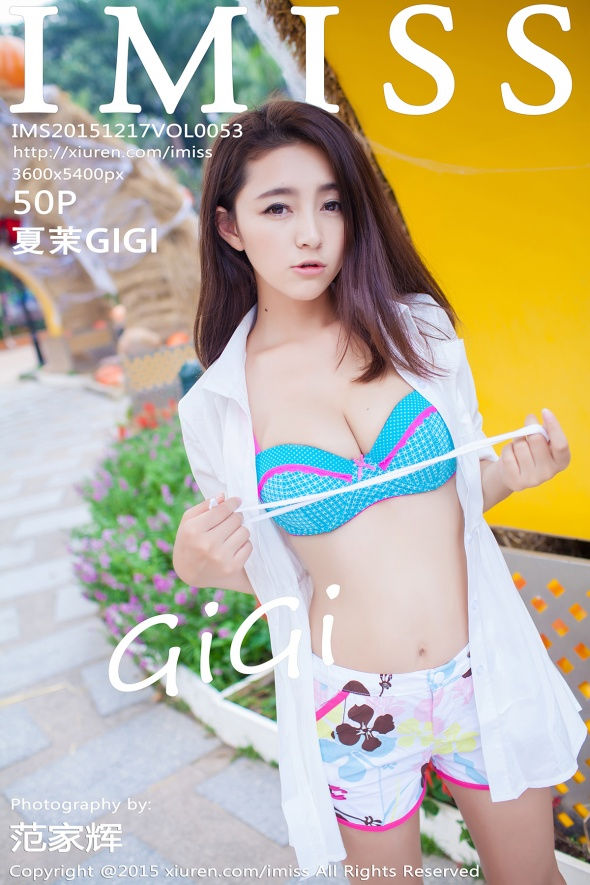 [IMISS爱蜜社] VOL.053 夏茉GIGI [50+1P/182M] IMiss爱蜜社 第1张