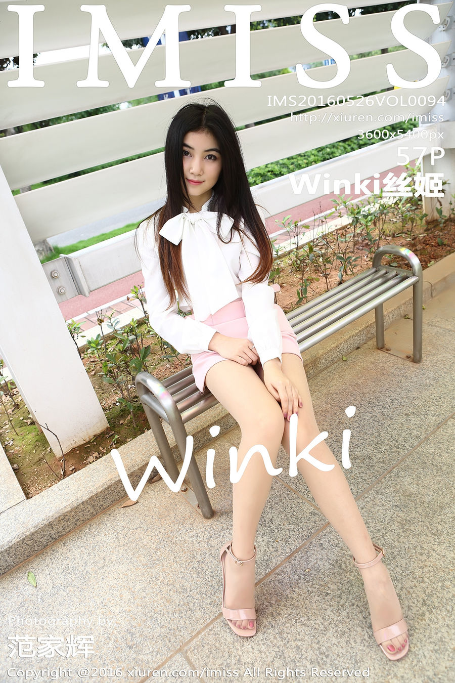 [IMISS爱蜜社] VOL.094 Winki丝姬 [57+1P/151M] IMiss爱蜜社 第1张