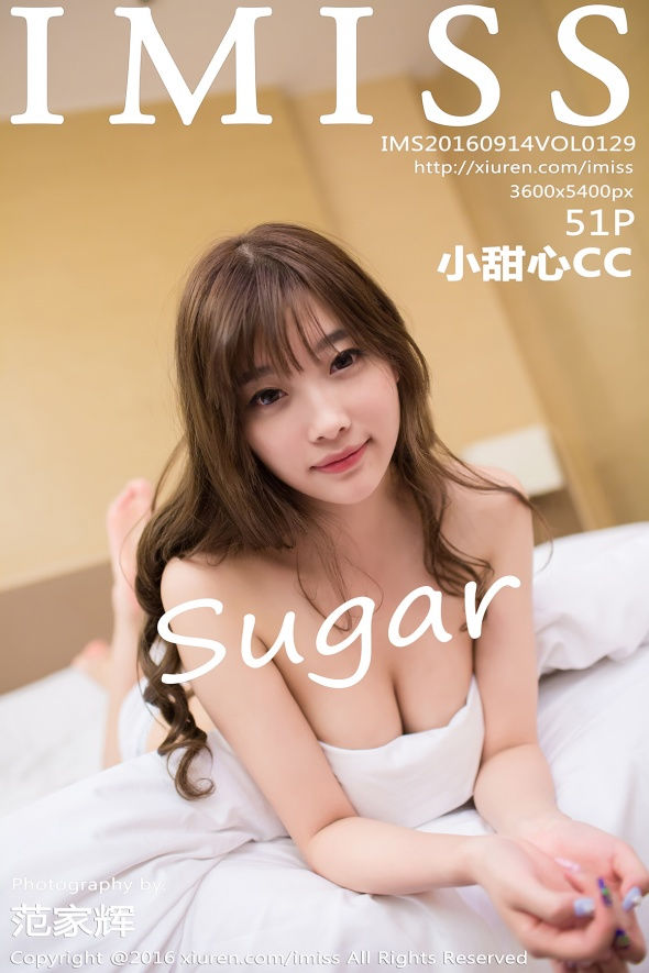 [IMISS爱蜜社] VOL.129 sugar小甜心CC [51+1P/164M] IMiss爱蜜社 第1张