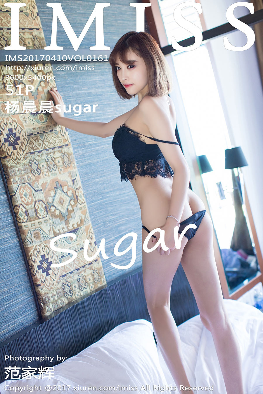 [IMISS爱蜜社] VOL.161 杨晨晨sugar [51+1P/206M] IMiss爱蜜社 第1张