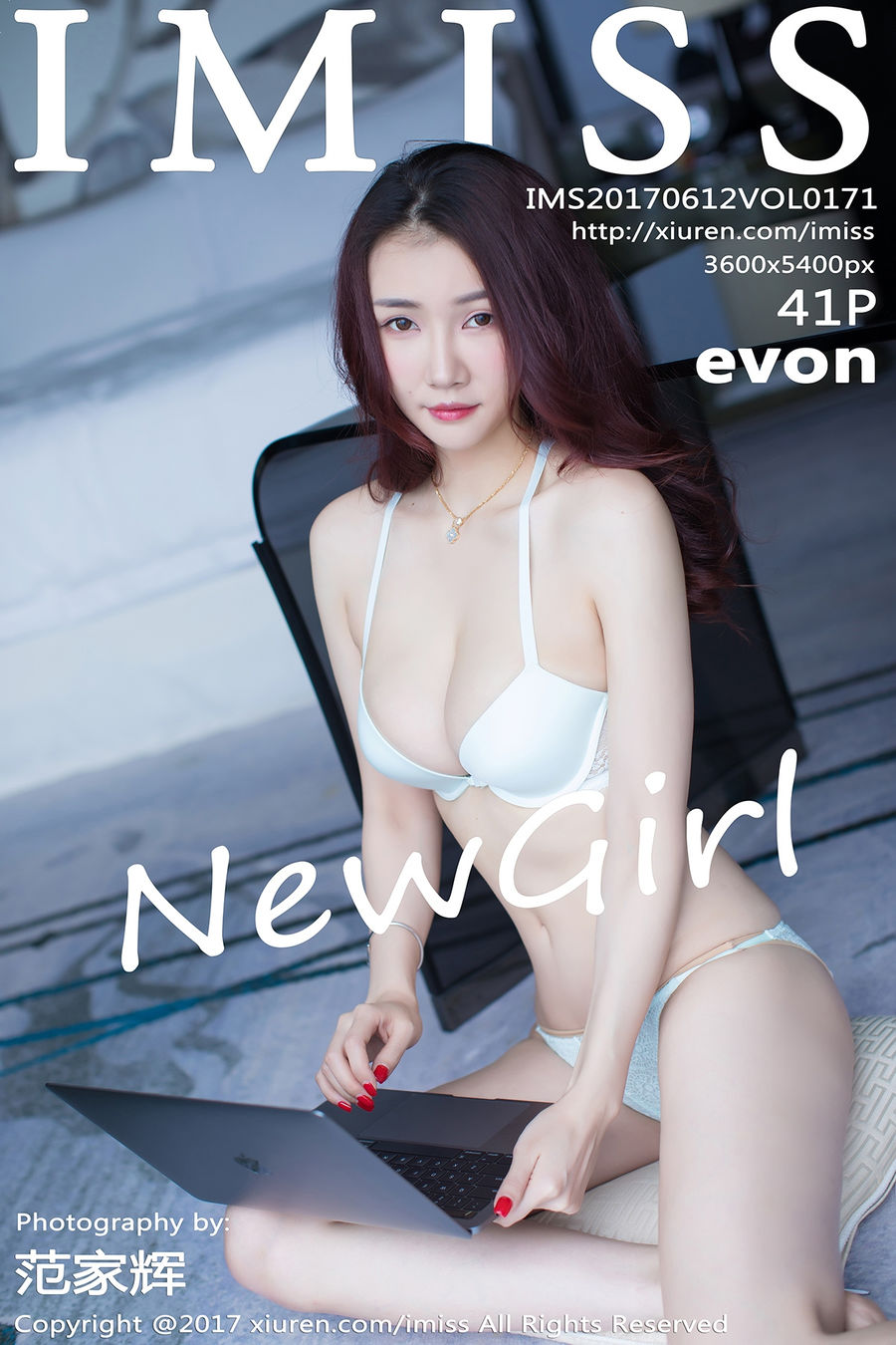 [IMISS爱蜜社] VOL.171 evon [41+1P/119M] IMiss爱蜜社 第1张