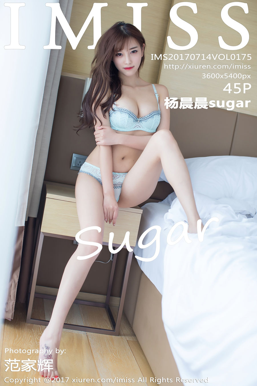 [IMISS爱蜜社] VOL.175 杨晨晨sugar [45+1P/110M] IMiss爱蜜社 第1张