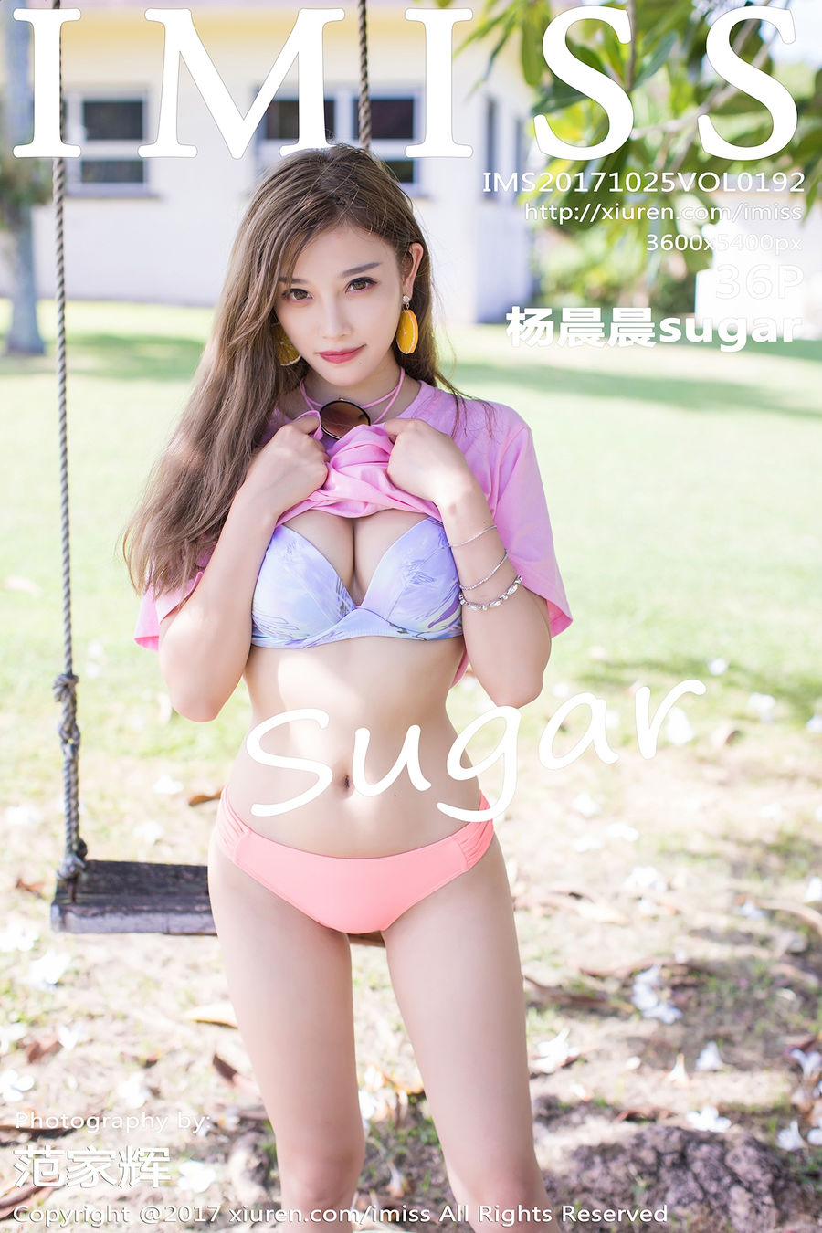 [IMISS爱蜜社] VOL.192 杨晨晨sugar [36+1P/136M] IMiss爱蜜社 第1张