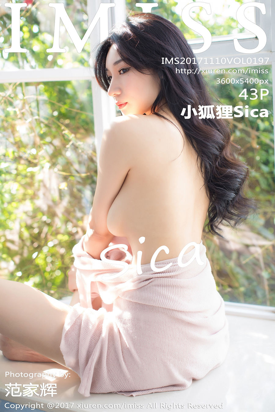 [IMISS爱蜜社] VOL.197 小狐狸Sica [43+1P/141M] IMiss爱蜜社 第1张