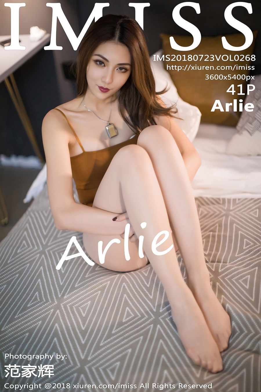 [IMISS爱蜜社] VOL.268 Arlie [41+1P/200M] IMiss爱蜜社 第1张