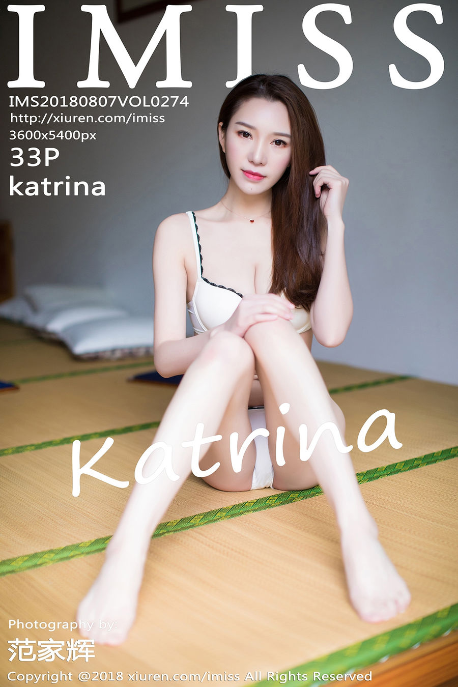 [IMISS爱蜜社] VOL.274 katrina [33+1P/136M] IMiss爱蜜社 第1张