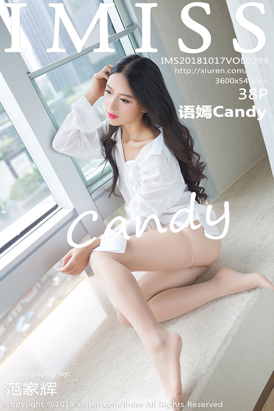 [IMISS爱蜜社] VOL.299 语嫣Candy [38+1P/147M] IMiss爱蜜社 第1张