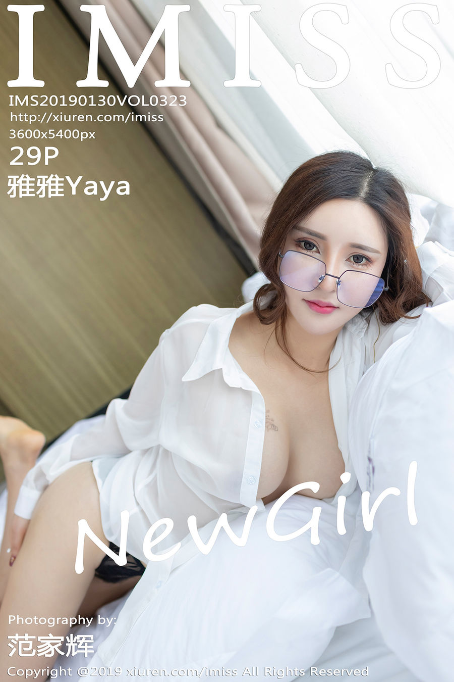 [IMISS爱蜜社] VOL.323 雅雅Yaya [29+1P/64M] IMiss爱蜜社 第1张