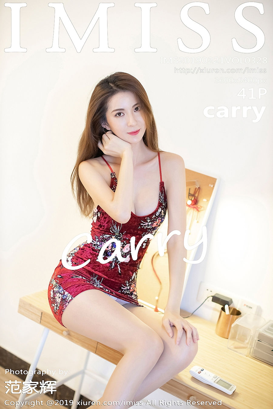 [IMISS爱蜜社] VOL.328 carry [41+1P/72M] IMiss爱蜜社 第1张