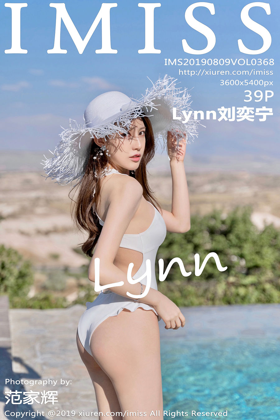 [IMISS爱蜜社] VOL.368 Lynn刘奕宁 [39+1P/154M] IMiss爱蜜社 第1张