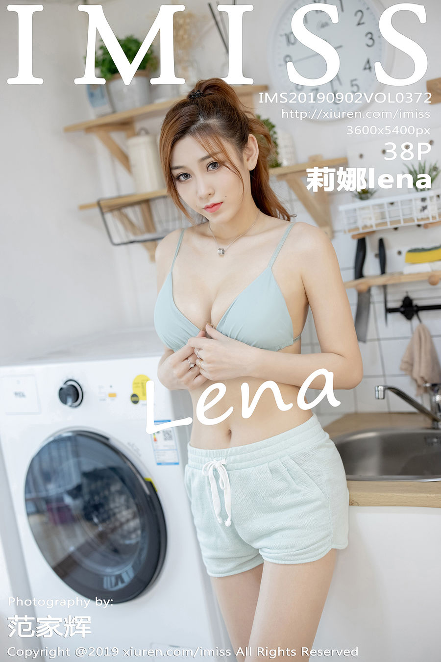 [IMISS爱蜜社] VOL.372 莉娜lena [39+1P/140M] IMiss爱蜜社 第1张