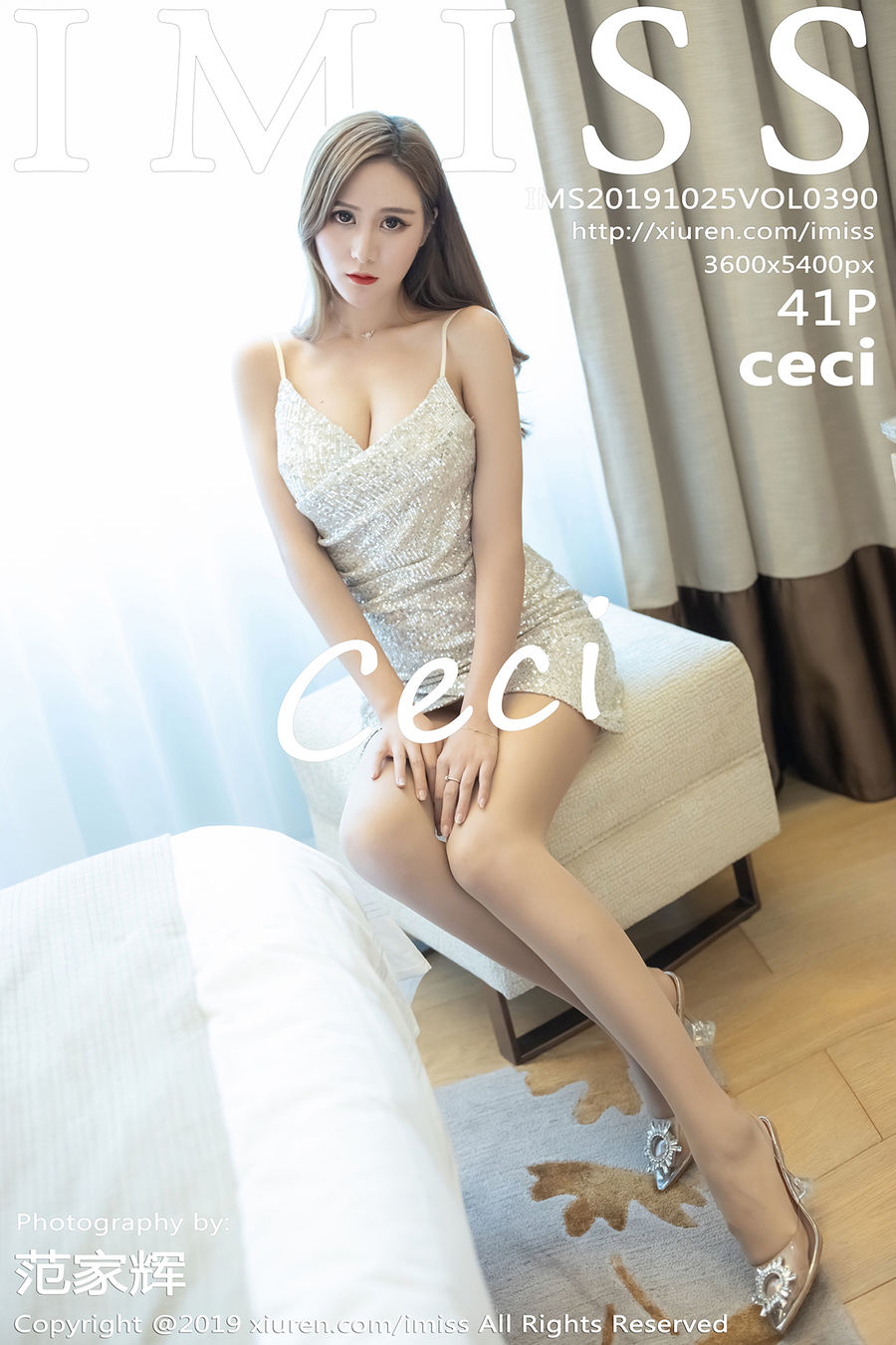 [IMISS爱蜜社] VOL.390 Ceci [41+1P/67M] IMiss爱蜜社 第1张