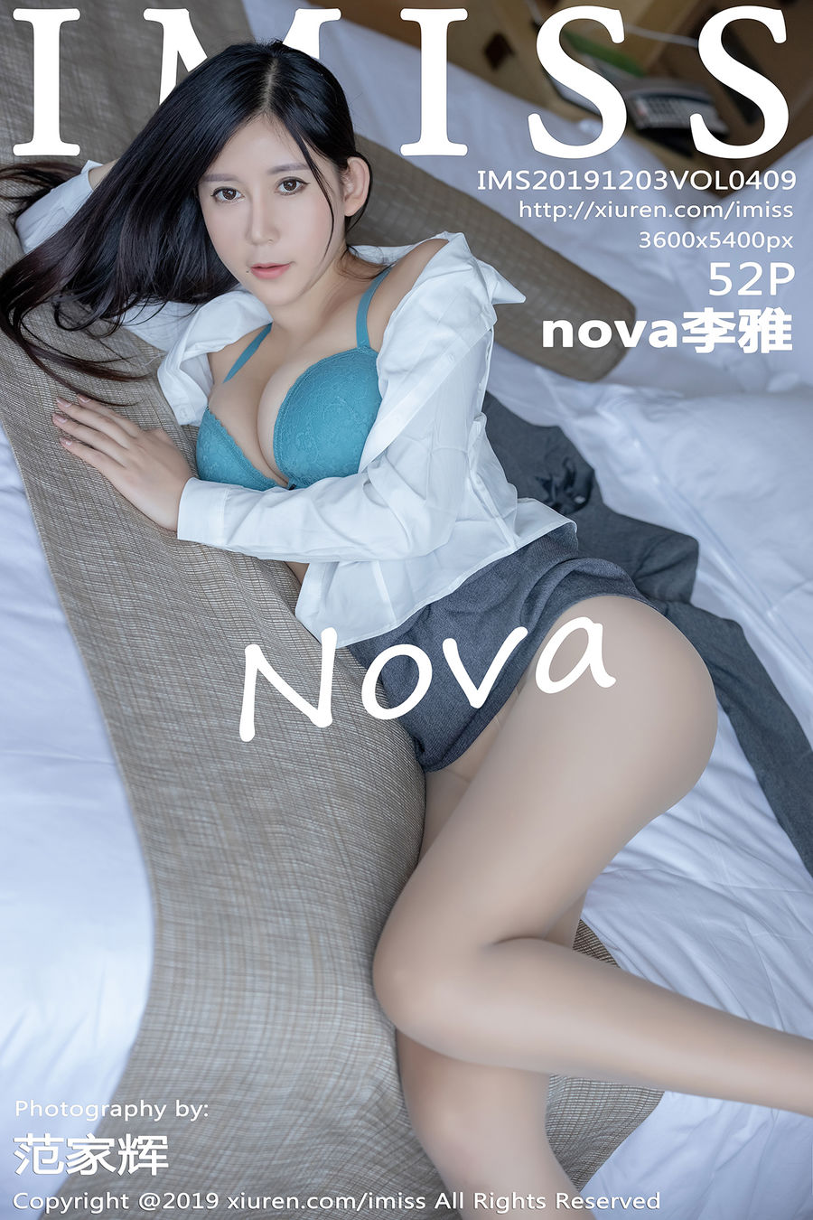 [IMISS爱蜜社] VOL.409 nova李雅 [52+1P/216M] IMiss爱蜜社 第1张